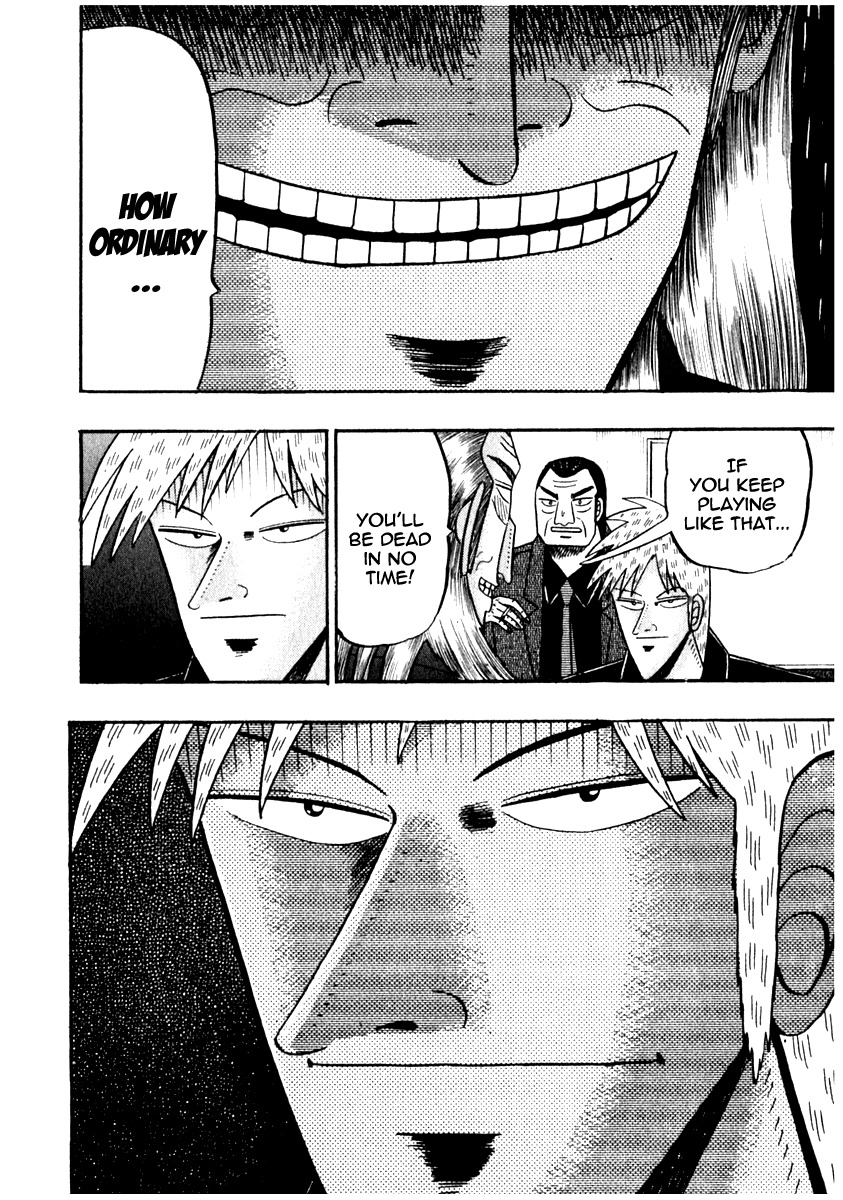 Akagi Chapter 70 page 19 - Chapter 70 : Opening Round