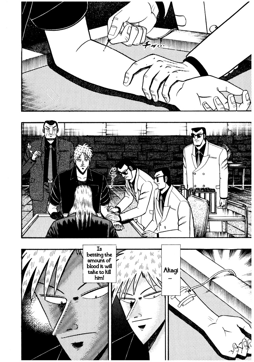 Akagi Chapter 70 page 2 - Chapter 70 : Opening Round