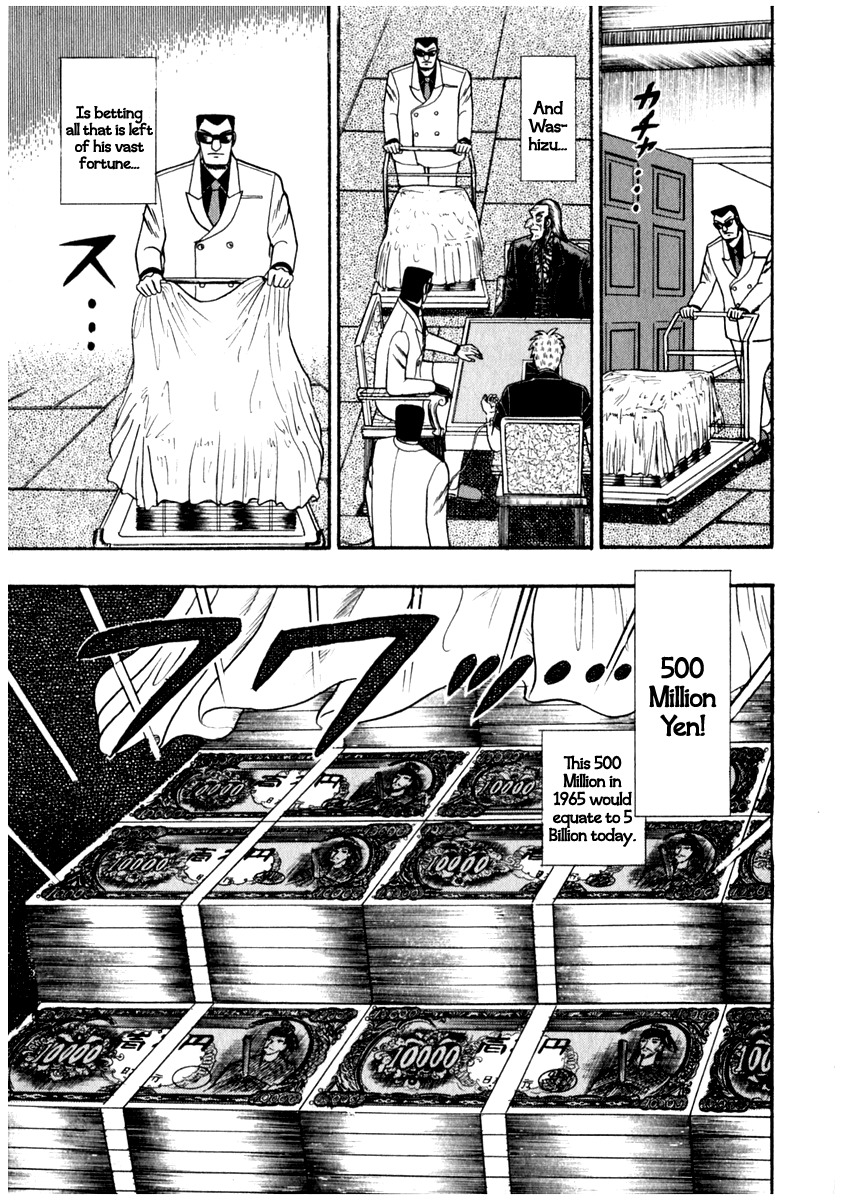 Akagi Chapter 70 page 3 - Chapter 70 : Opening Round