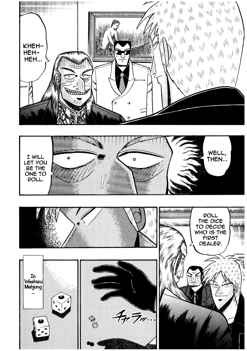 Akagi Chapter 70 page 6 - Chapter 70 : Opening Round