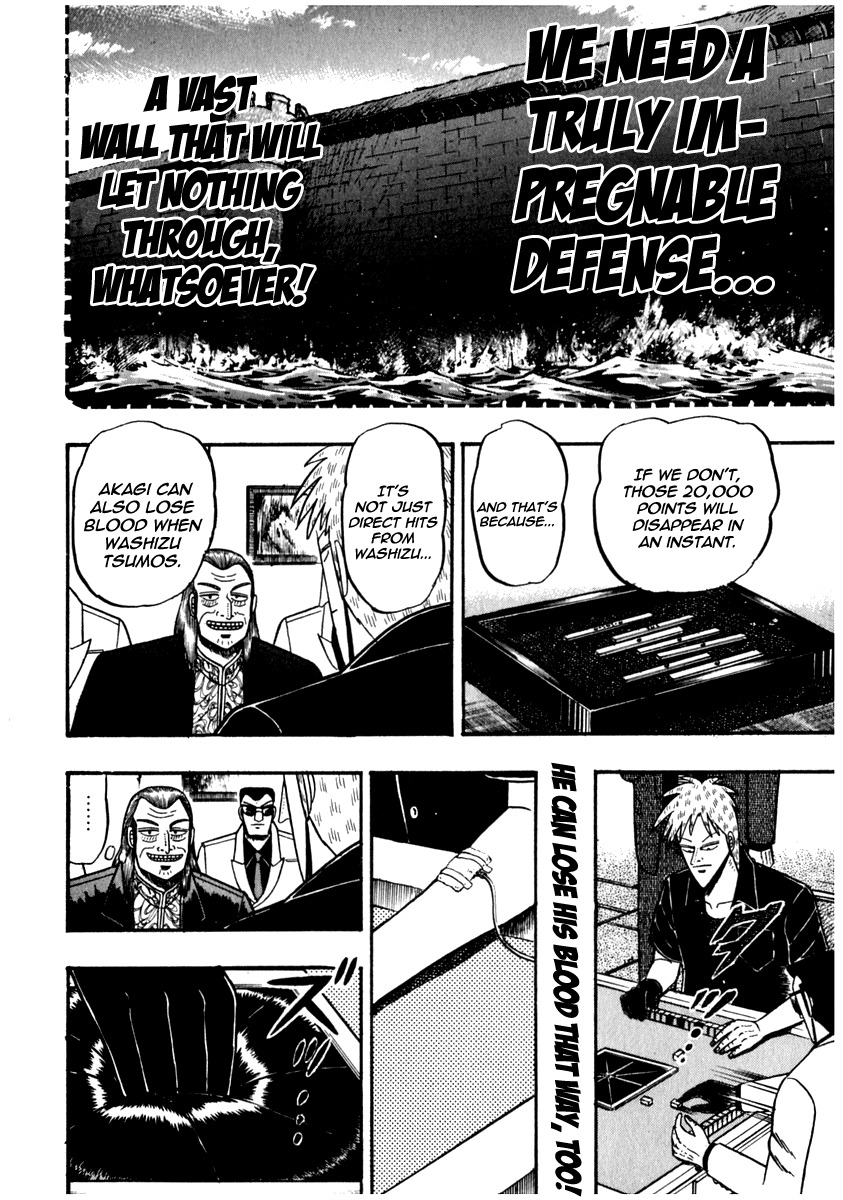 Akagi Chapter 70 page 9 - Chapter 70 : Opening Round