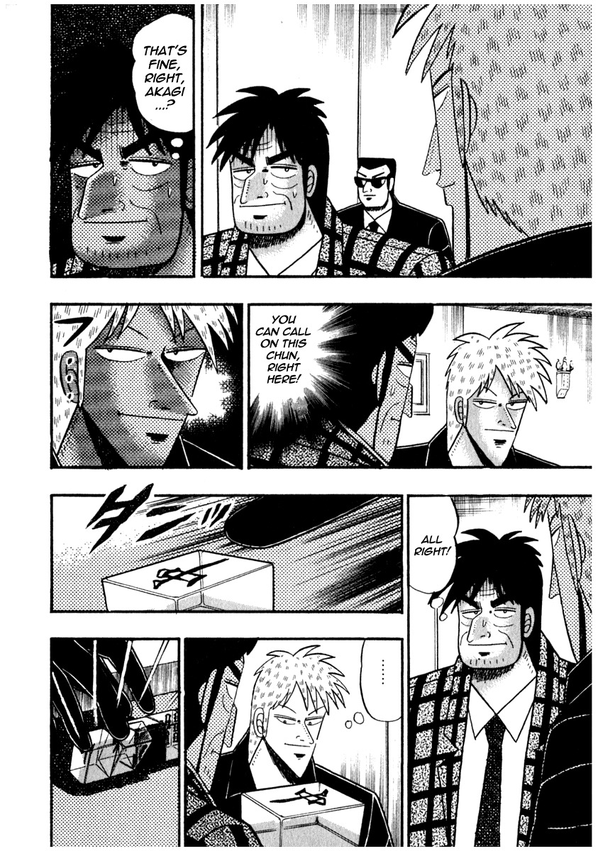 Akagi Chapter 71 page 10 - Chapter 71 : Insertion