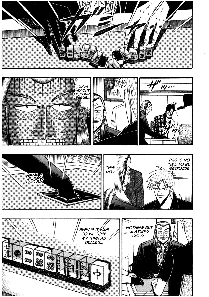 Akagi Chapter 71 page 14 - Chapter 71 : Insertion