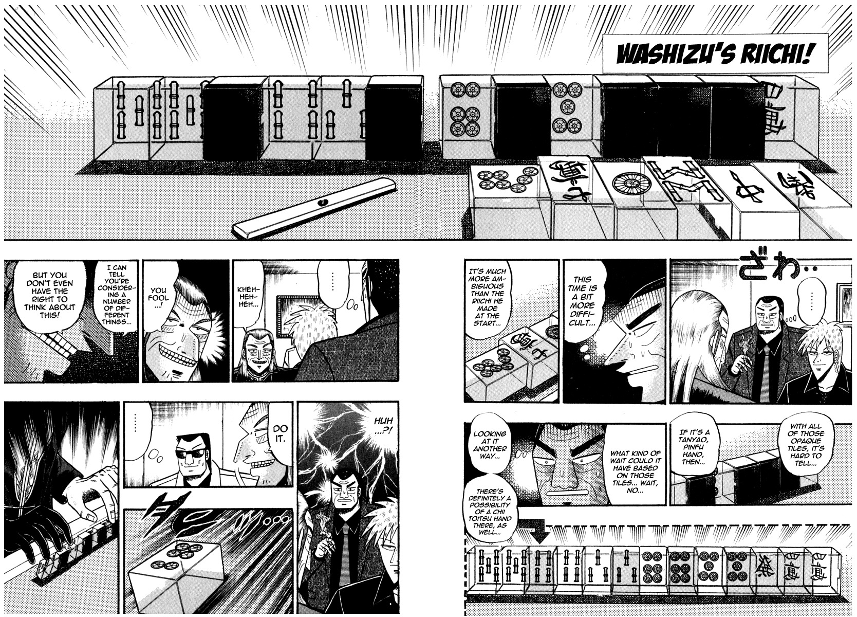 Akagi Chapter 71 page 17 - Chapter 71 : Insertion