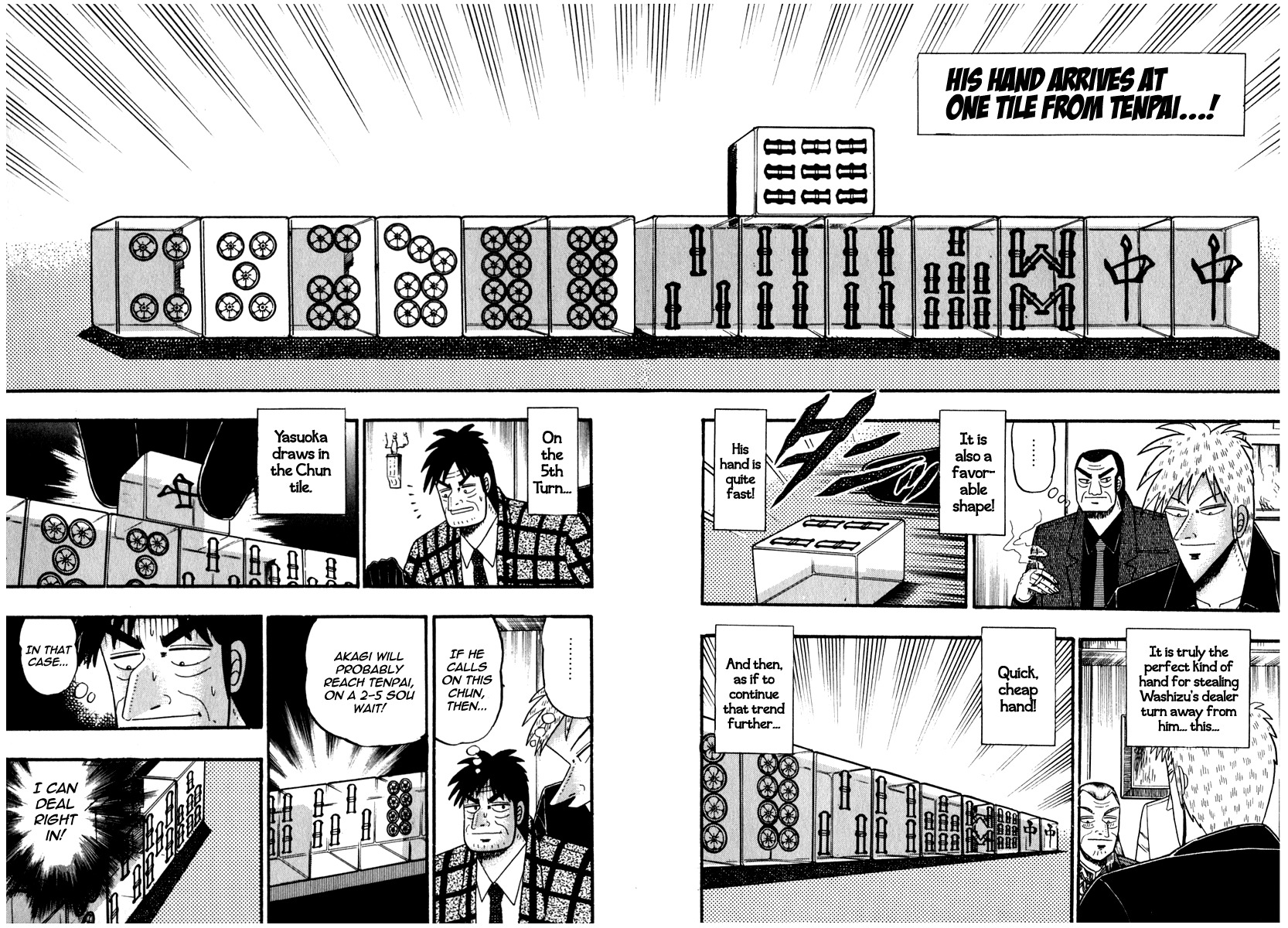 Akagi Chapter 71 page 9 - Chapter 71 : Insertion