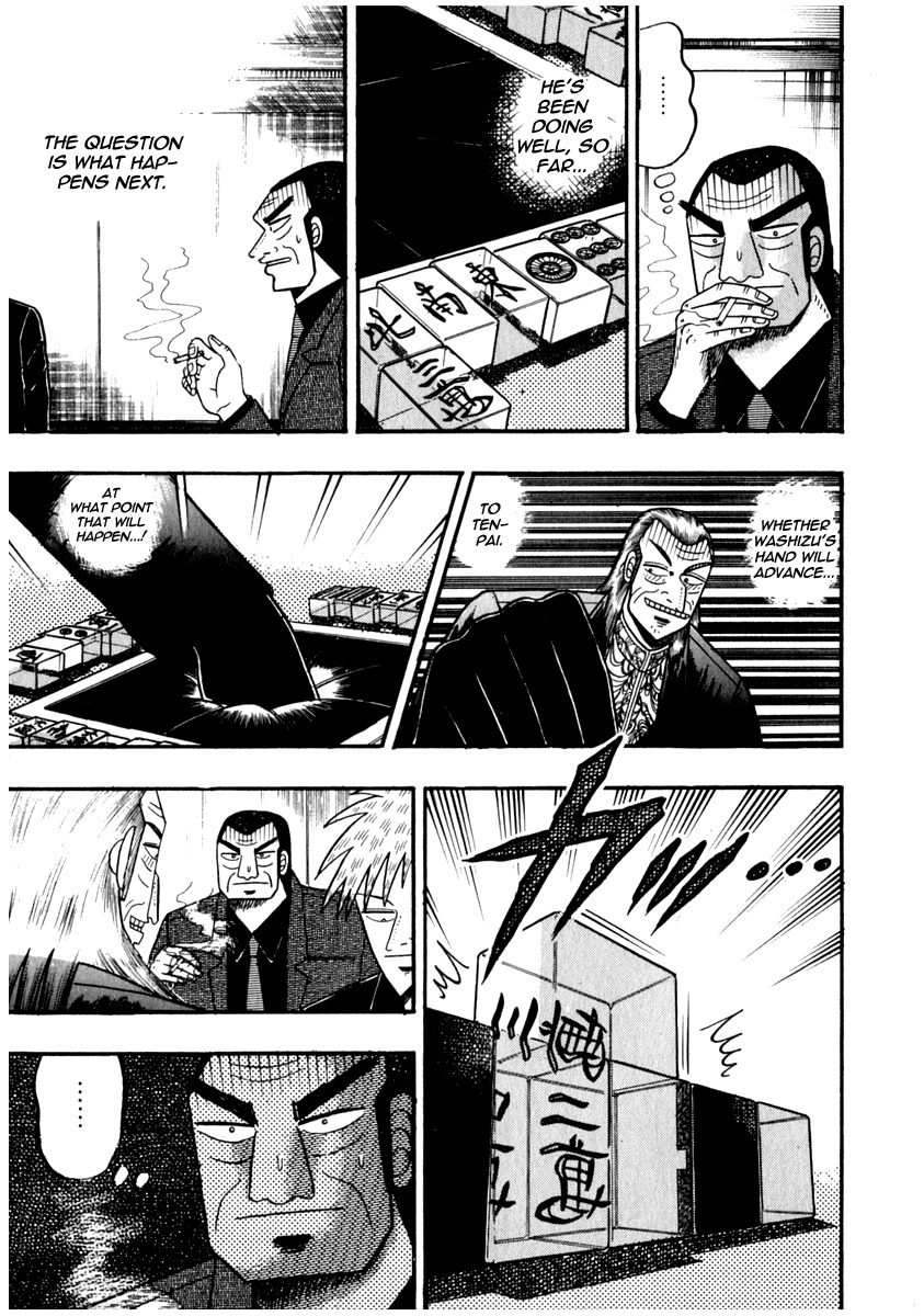 Akagi Chapter 72 page 13 - Chapter 72 : Distance