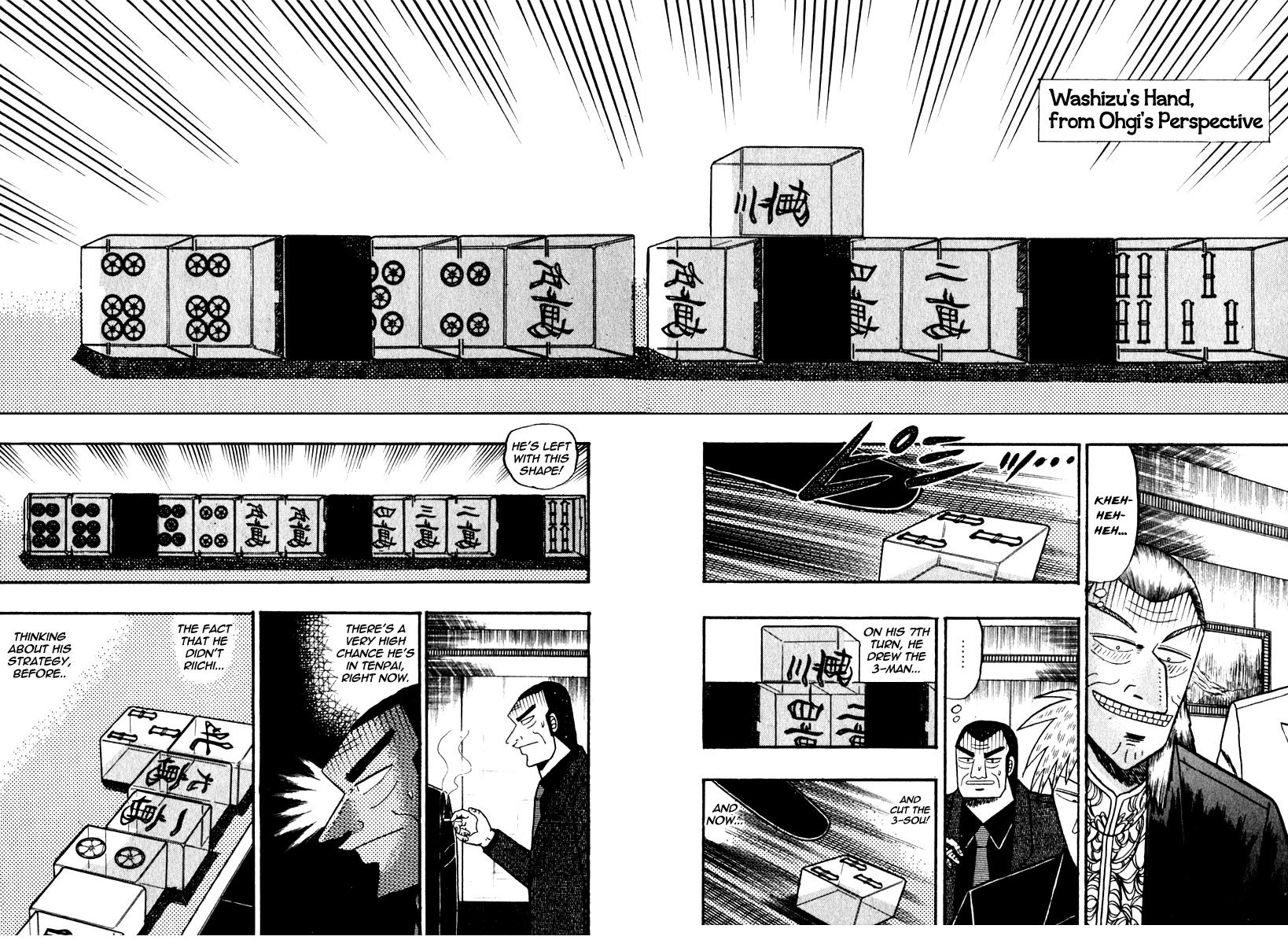 Akagi Chapter 72 page 14 - Chapter 72 : Distance