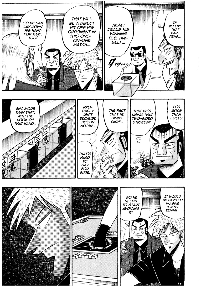 Akagi Chapter 72 page 16 - Chapter 72 : Distance