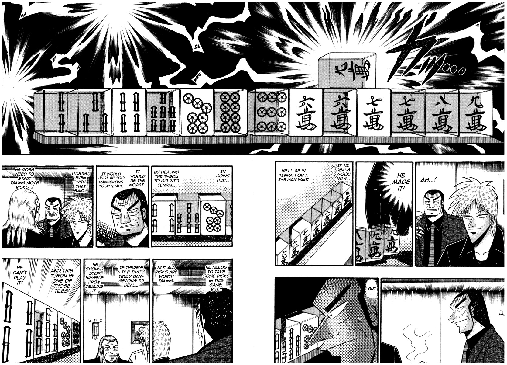 Akagi Chapter 72 page 17 - Chapter 72 : Distance