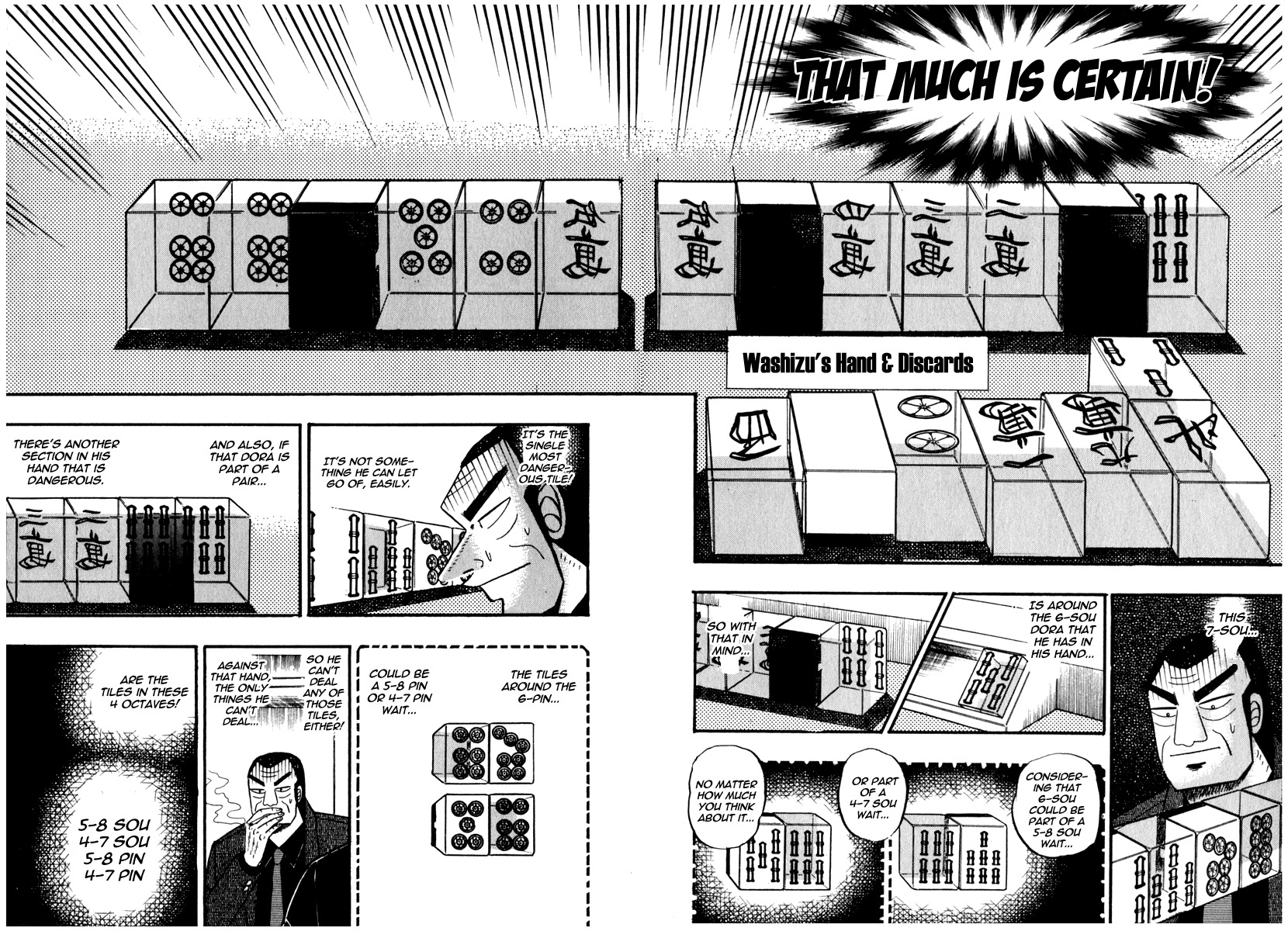 Akagi Chapter 72 page 18 - Chapter 72 : Distance