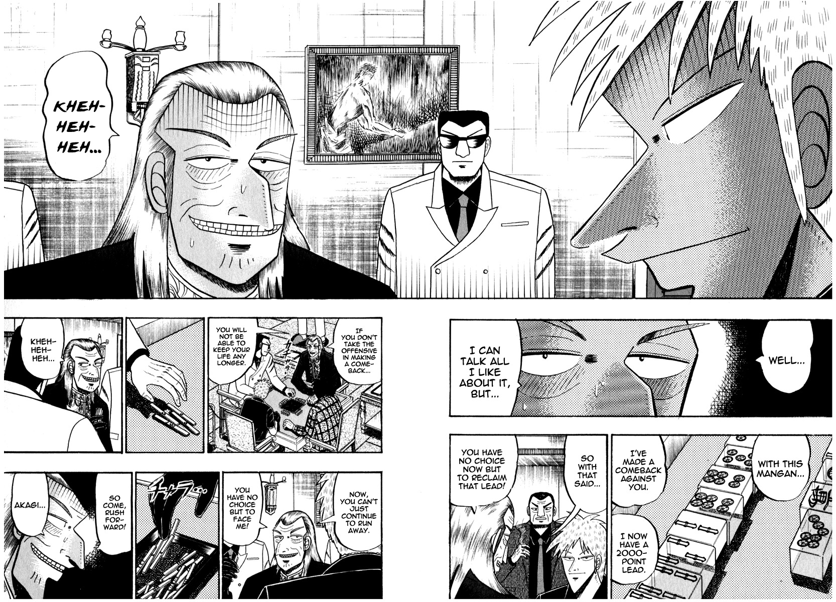 Akagi Chapter 72 page 2 - Chapter 72 : Distance