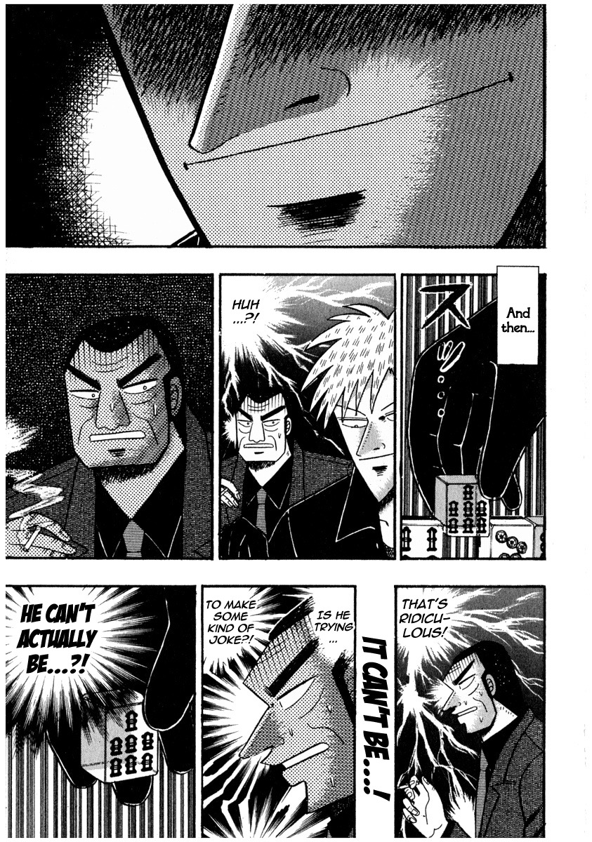 Akagi Chapter 72 page 20 - Chapter 72 : Distance