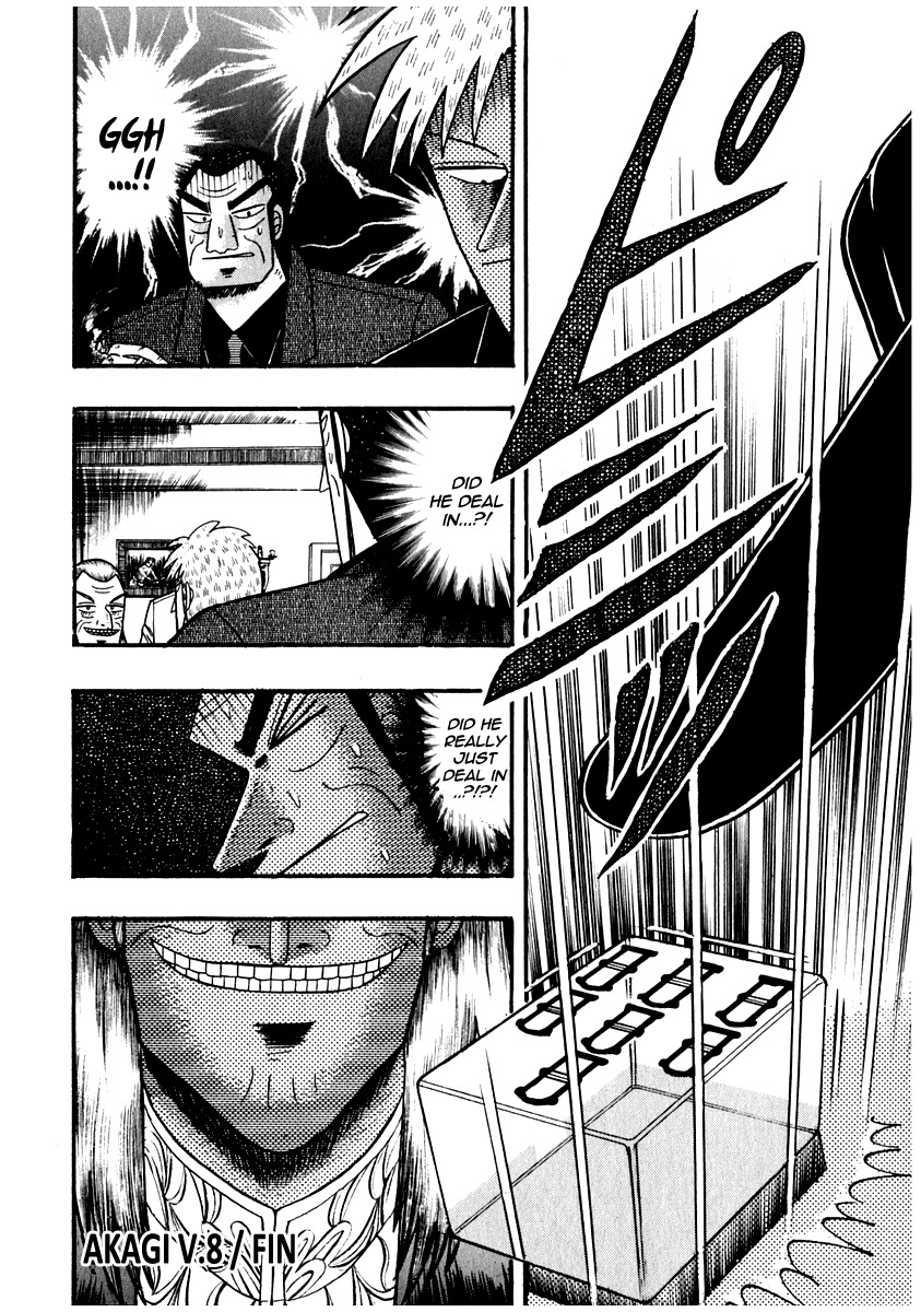 Akagi Chapter 72 page 21 - Chapter 72 : Distance
