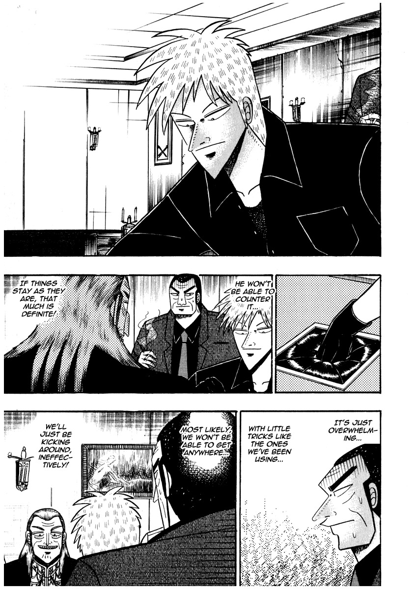 Akagi Chapter 72 page 6 - Chapter 72 : Distance