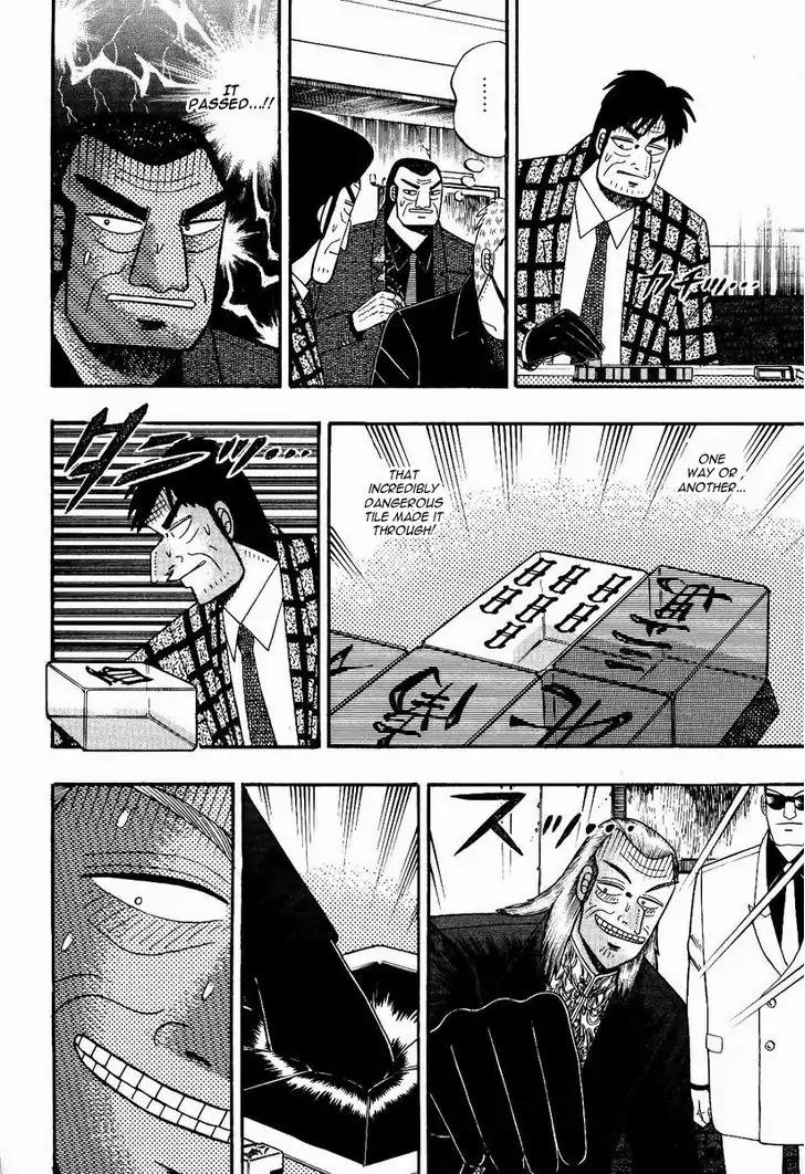 Akagi Chapter 73 page 10 - Chapter 73: Genius