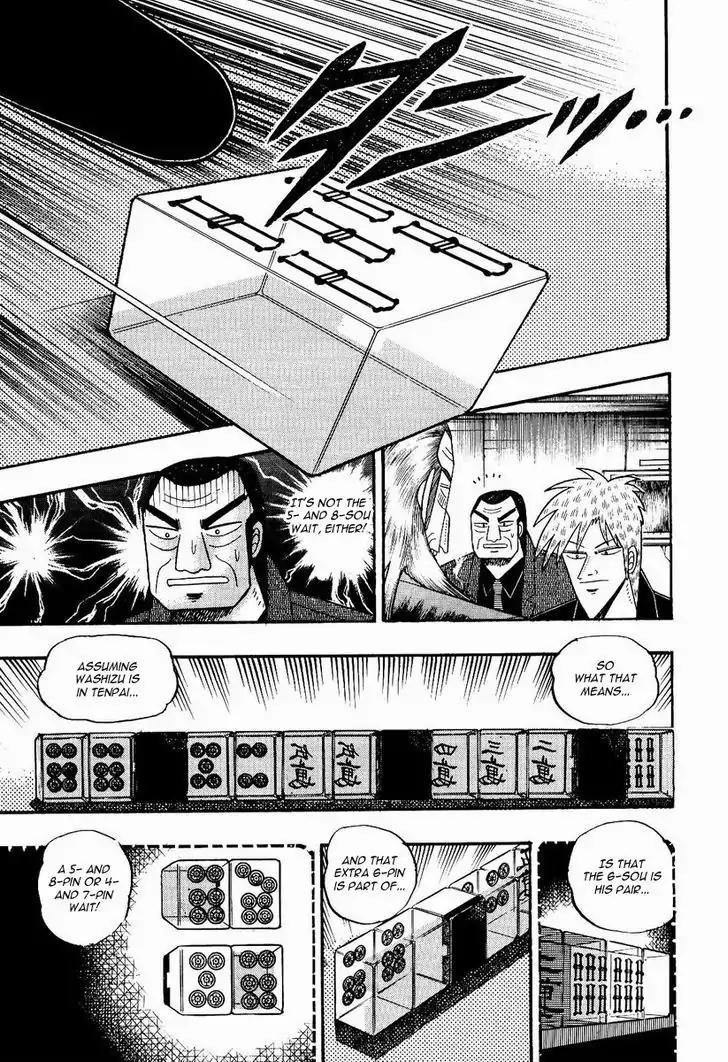 Akagi Chapter 73 page 11 - Chapter 73: Genius