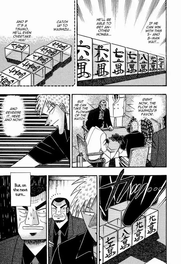 Akagi Chapter 73 page 13 - Chapter 73: Genius