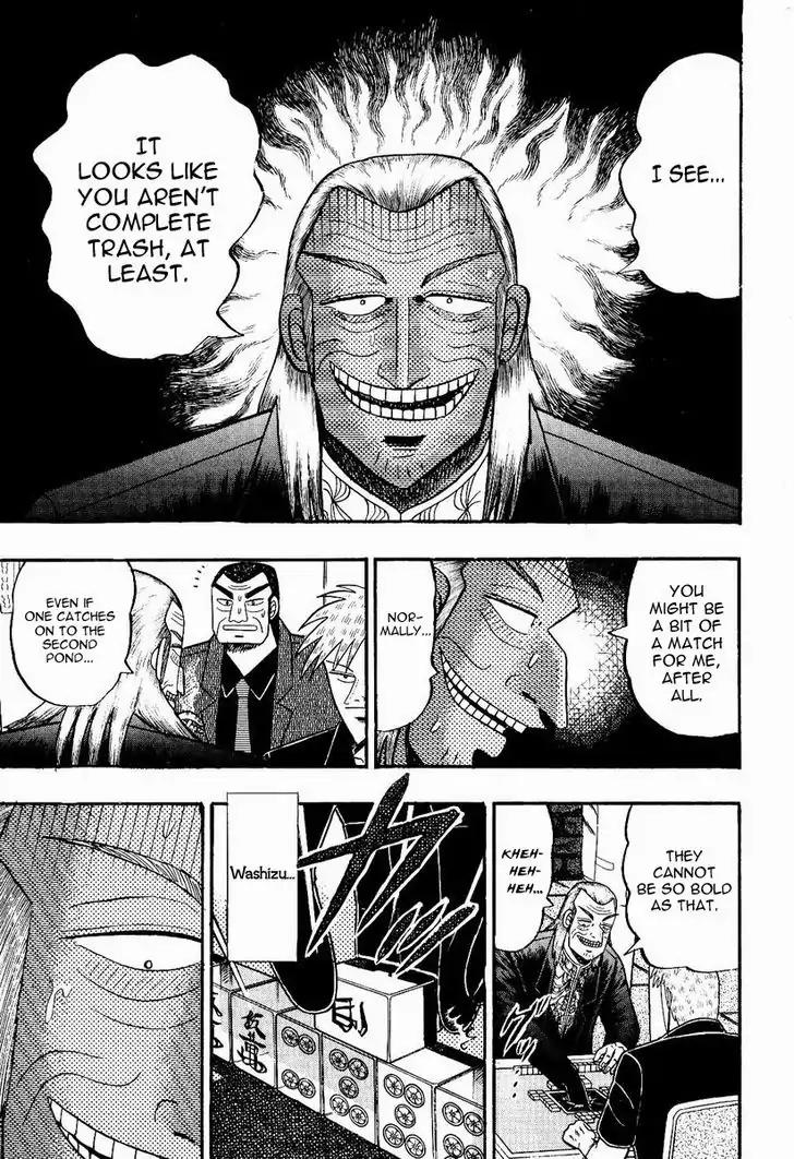 Akagi Chapter 73 page 18 - Chapter 73: Genius