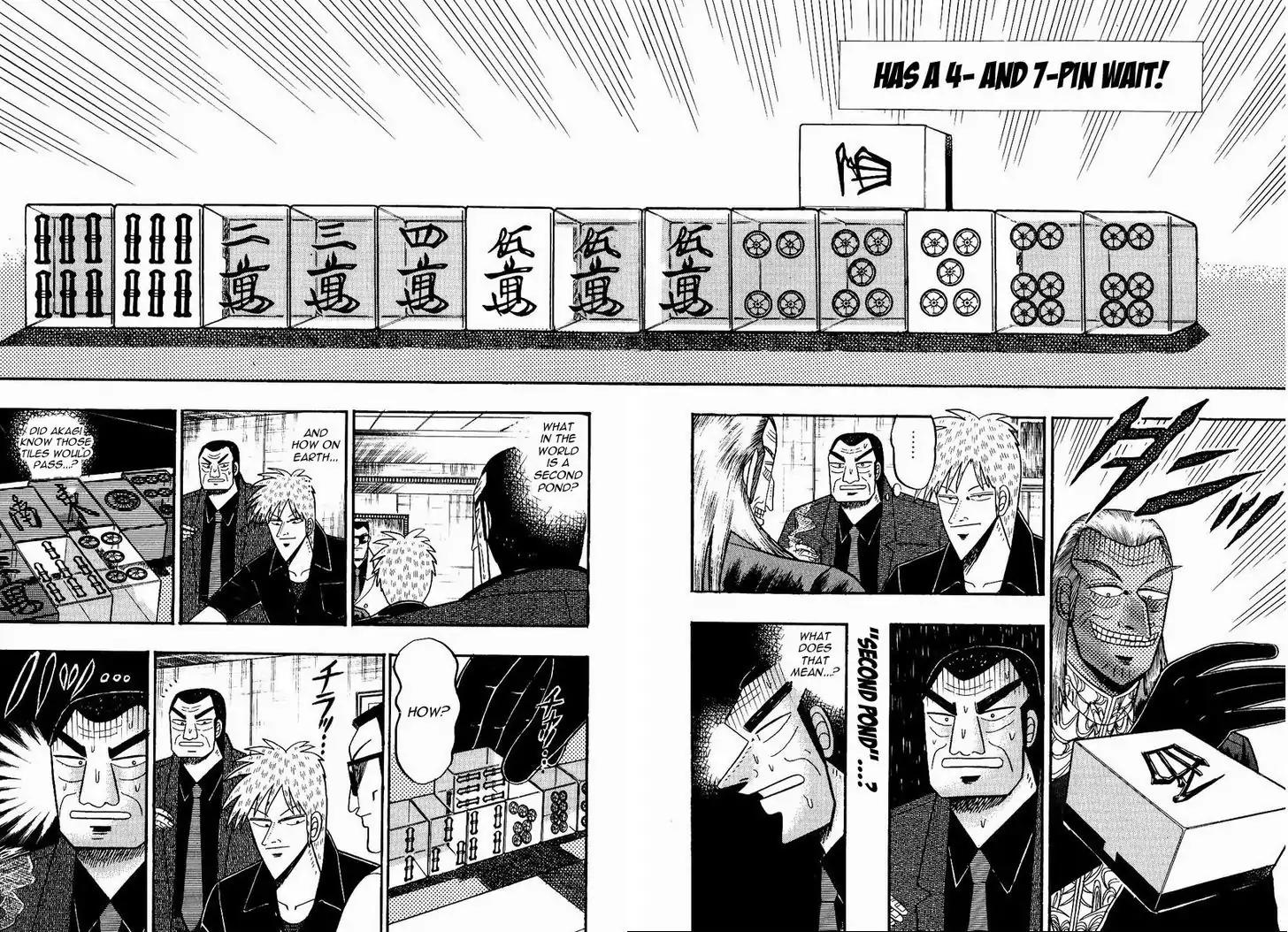 Akagi Chapter 73 page 19 - Chapter 73: Genius