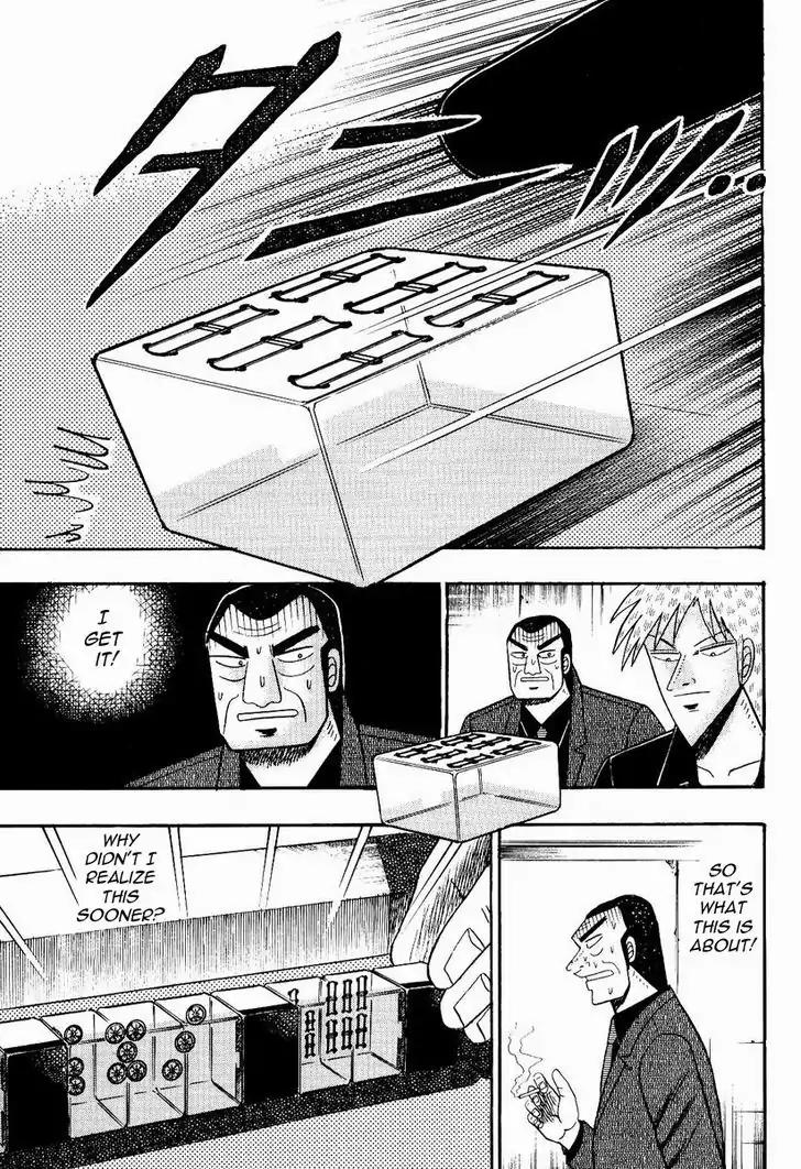 Akagi Chapter 73 page 21 - Chapter 73: Genius