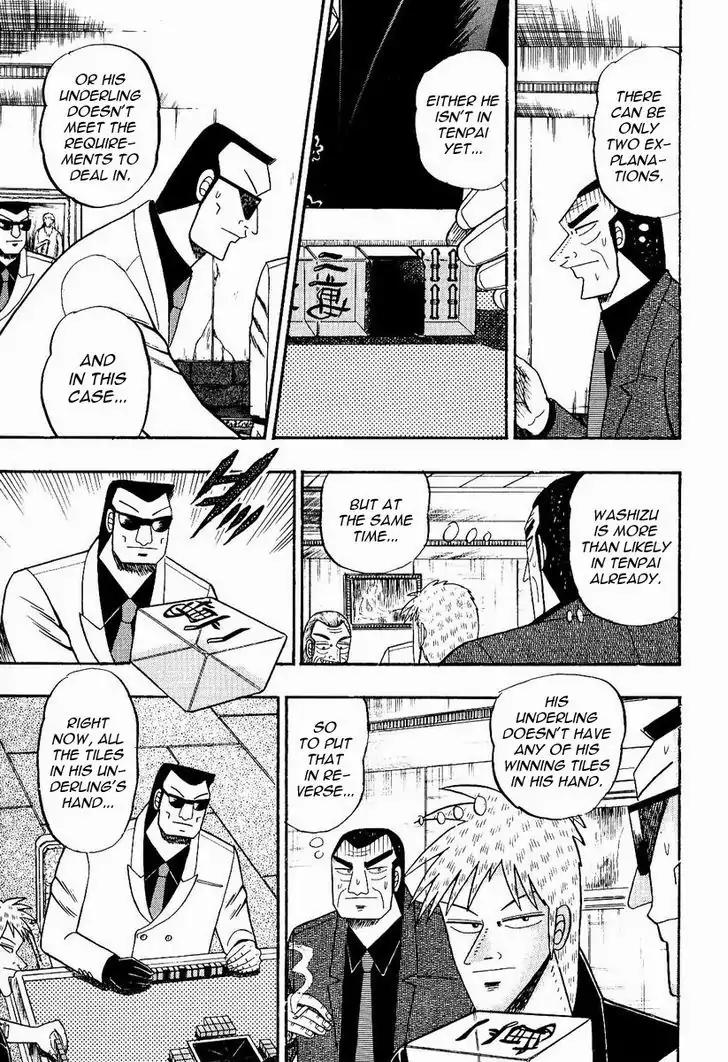 Akagi Chapter 73 page 23 - Chapter 73: Genius