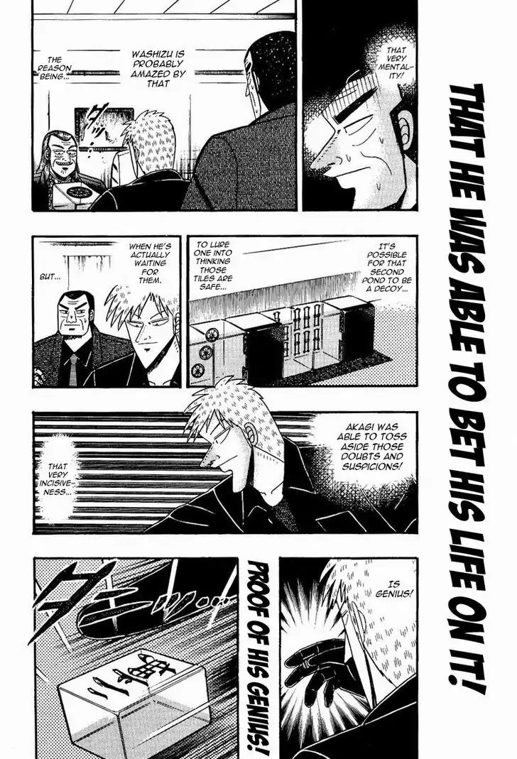 Akagi Chapter 73 page 25 - Chapter 73: Genius