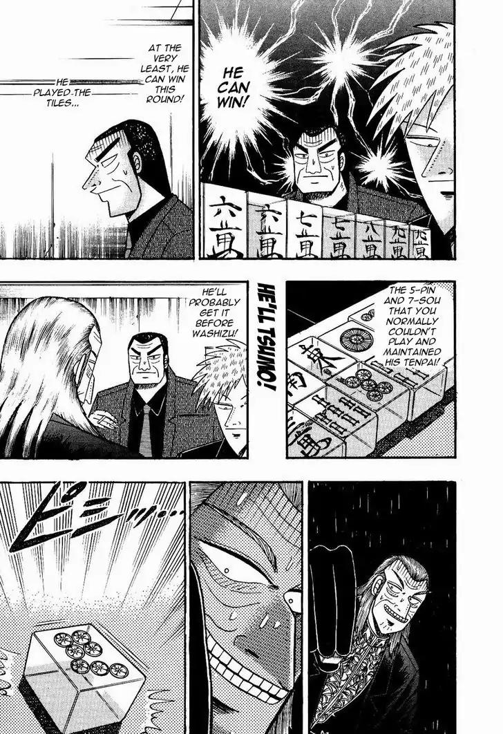 Akagi Chapter 73 page 26 - Chapter 73: Genius