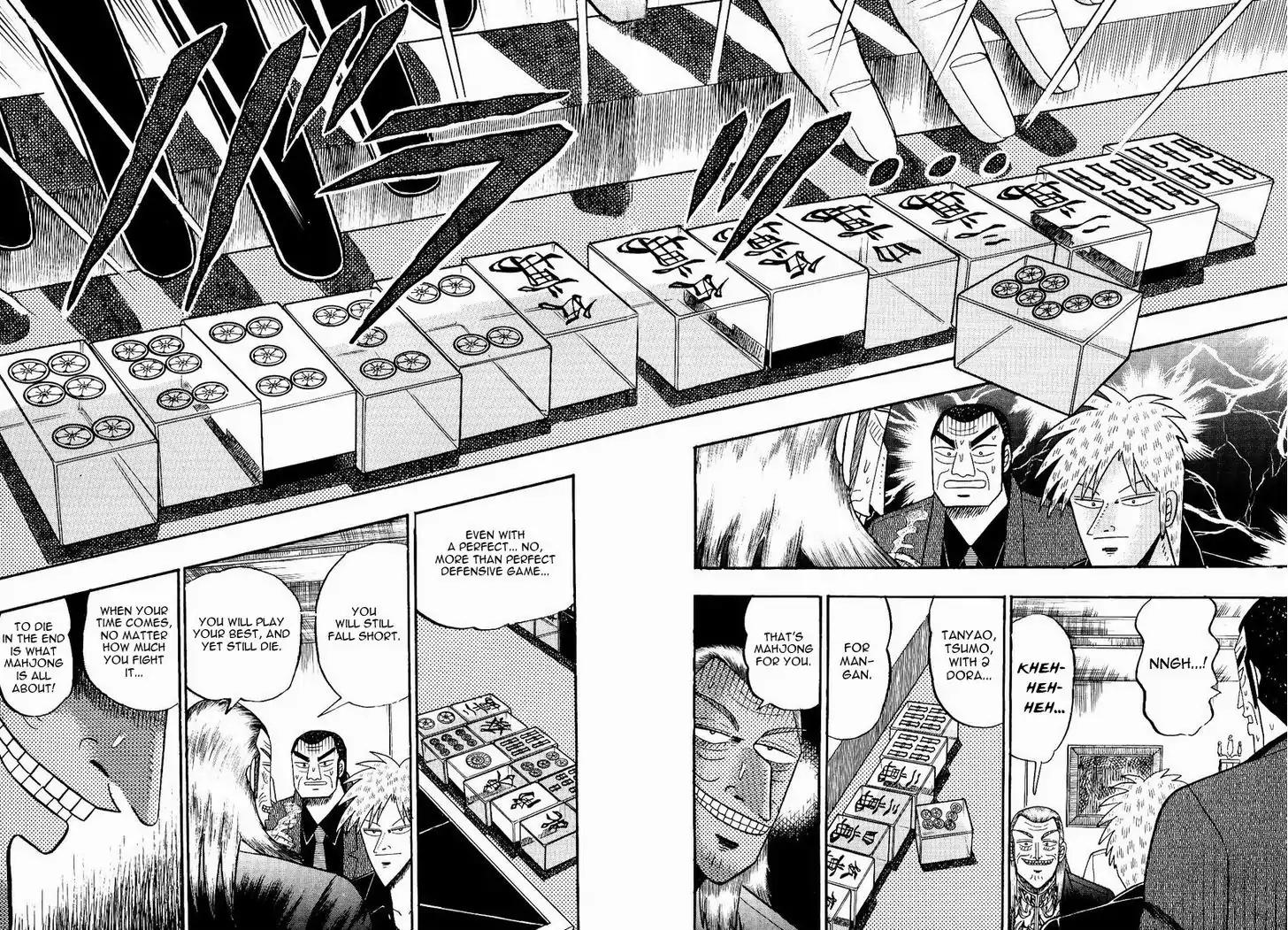 Akagi Chapter 73 page 27 - Chapter 73: Genius