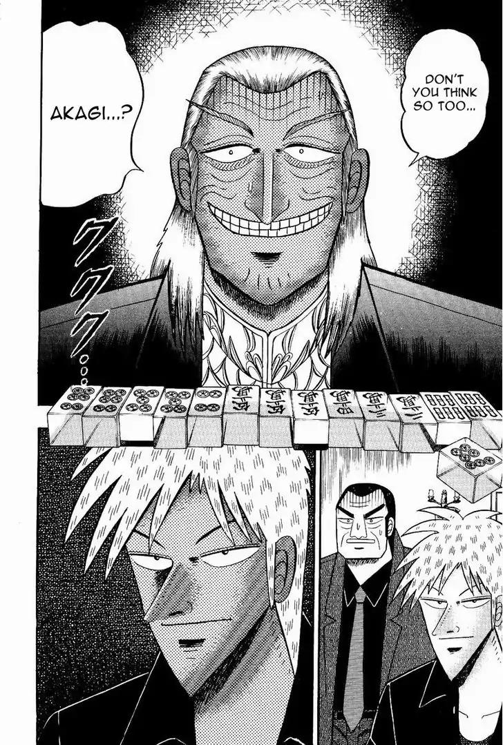 Akagi Chapter 73 page 28 - Chapter 73: Genius