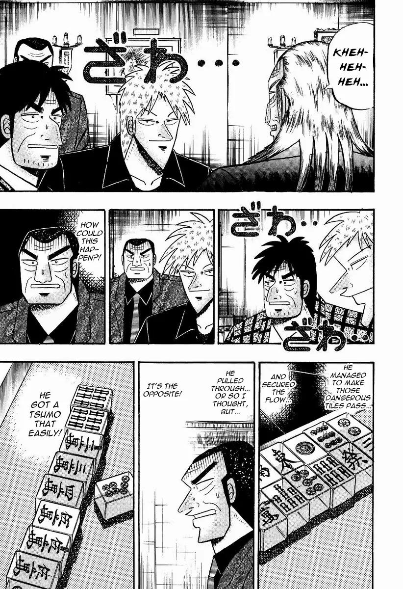 Akagi Chapter 74 page 1 - Chapter 74: Drawing Blood