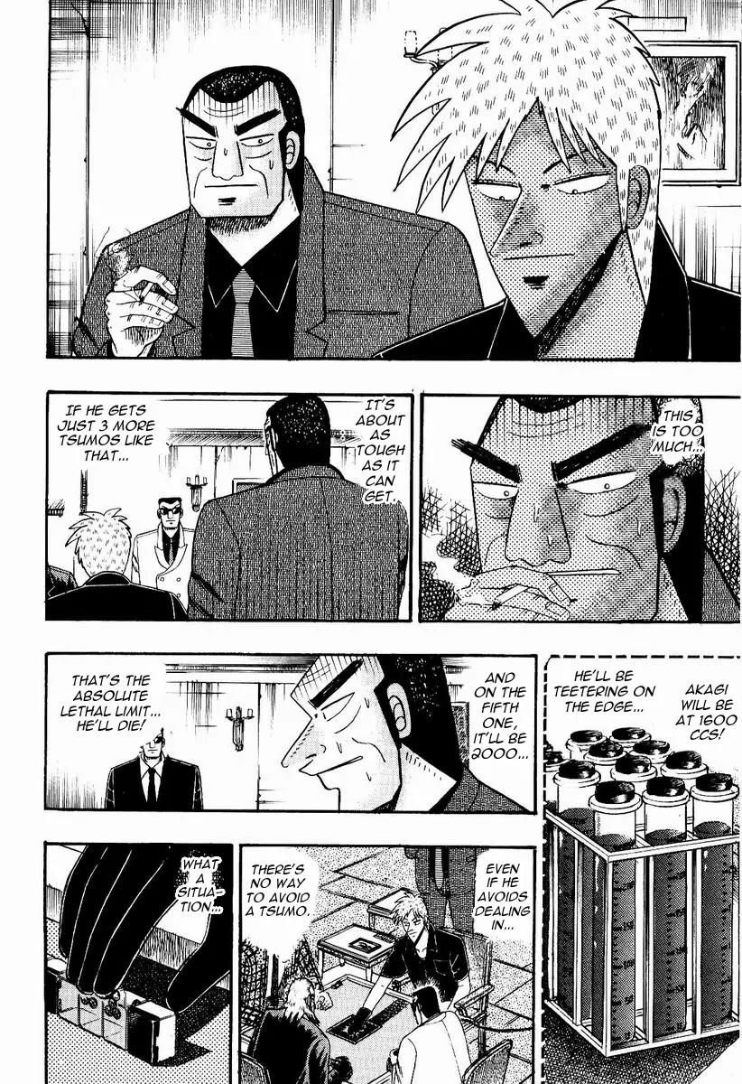 Akagi Chapter 74 page 10 - Chapter 74: Drawing Blood