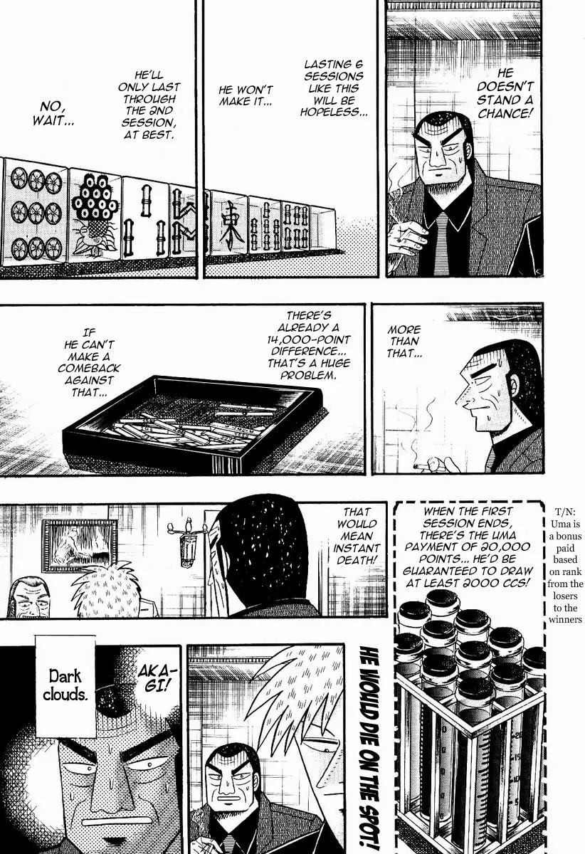 Akagi Chapter 74 page 11 - Chapter 74: Drawing Blood