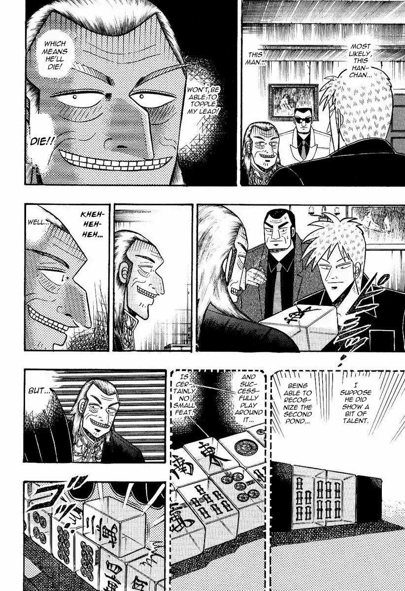 Akagi Chapter 74 page 13 - Chapter 74: Drawing Blood