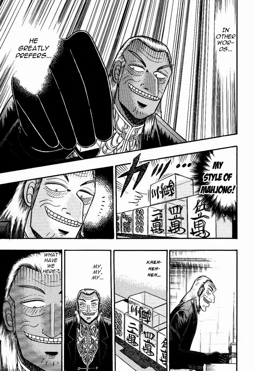 Akagi Chapter 74 page 16 - Chapter 74: Drawing Blood