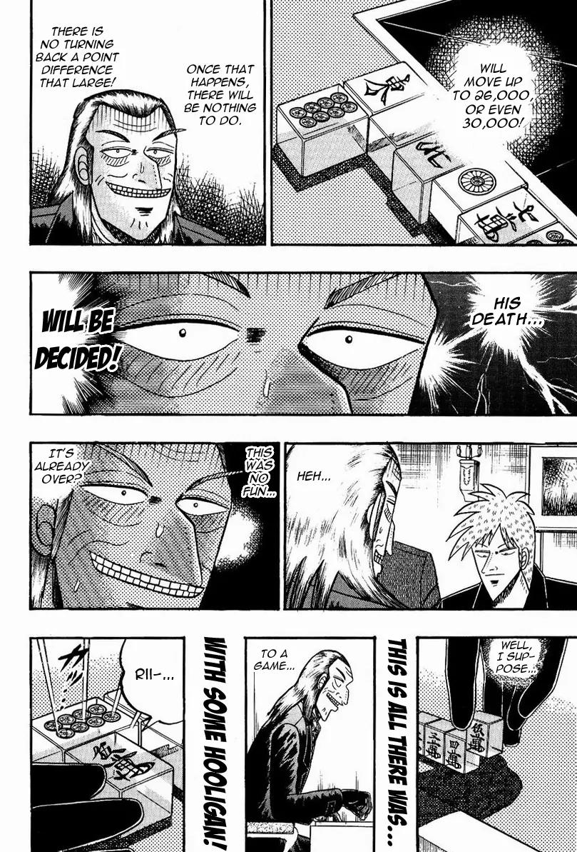 Akagi Chapter 74 page 18 - Chapter 74: Drawing Blood