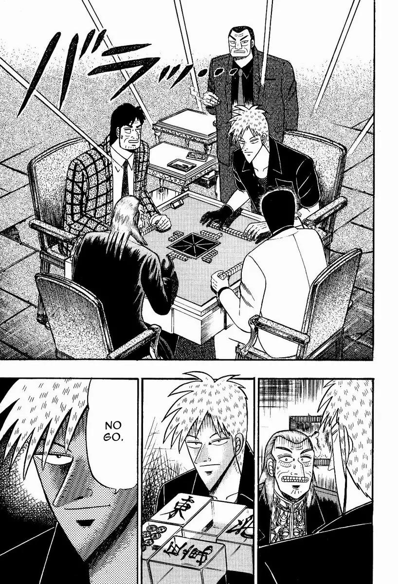 Akagi Chapter 74 page 19 - Chapter 74: Drawing Blood