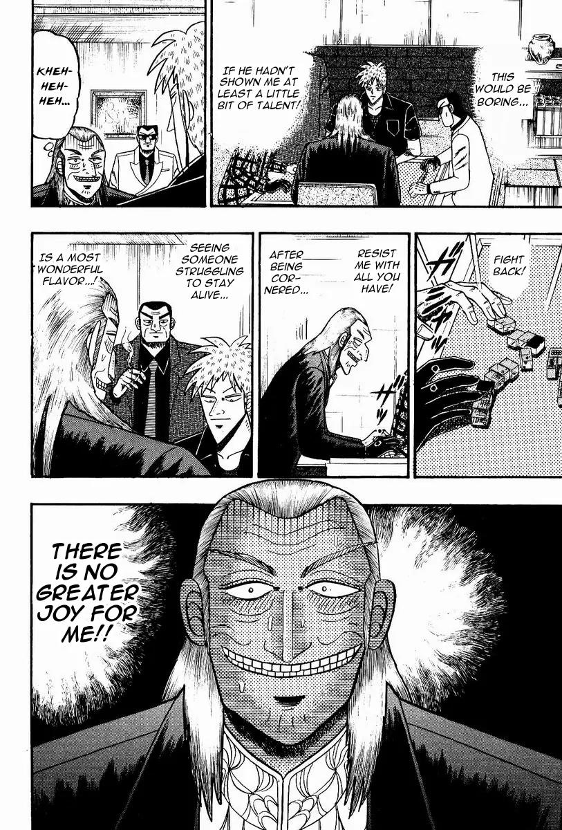 Akagi Chapter 74 page 23 - Chapter 74: Drawing Blood