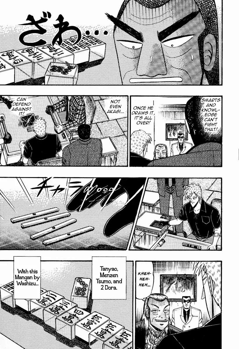 Akagi Chapter 74 page 3 - Chapter 74: Drawing Blood