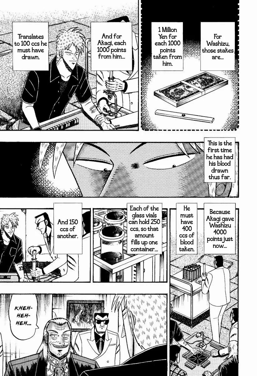 Akagi Chapter 74 page 7 - Chapter 74: Drawing Blood