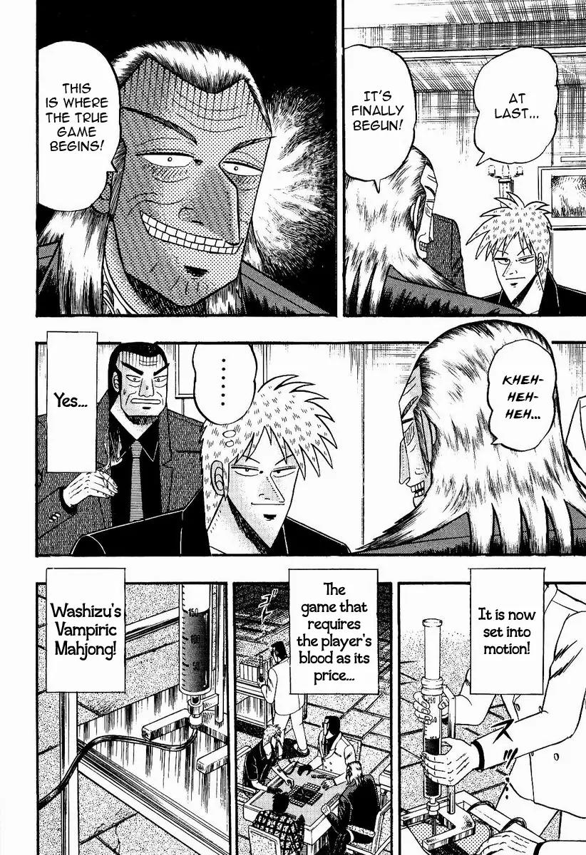 Akagi Chapter 74 page 8 - Chapter 74: Drawing Blood