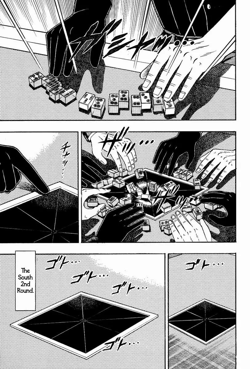 Akagi Chapter 75 page 1 - Chapter 75: Curse