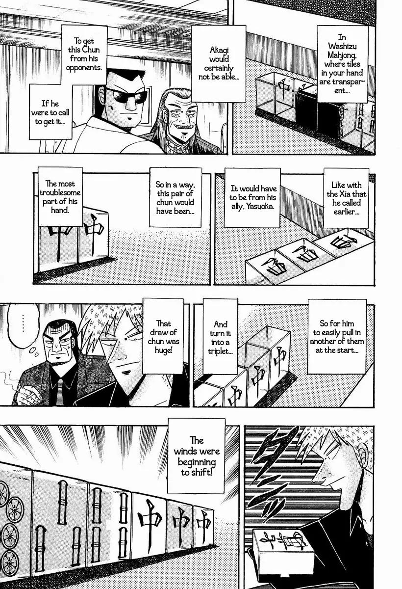 Akagi Chapter 75 page 10 - Chapter 75: Curse