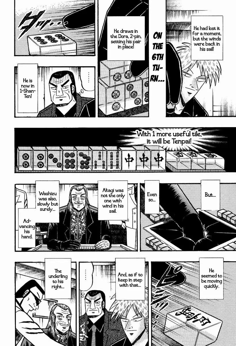 Akagi Chapter 75 page 11 - Chapter 75: Curse