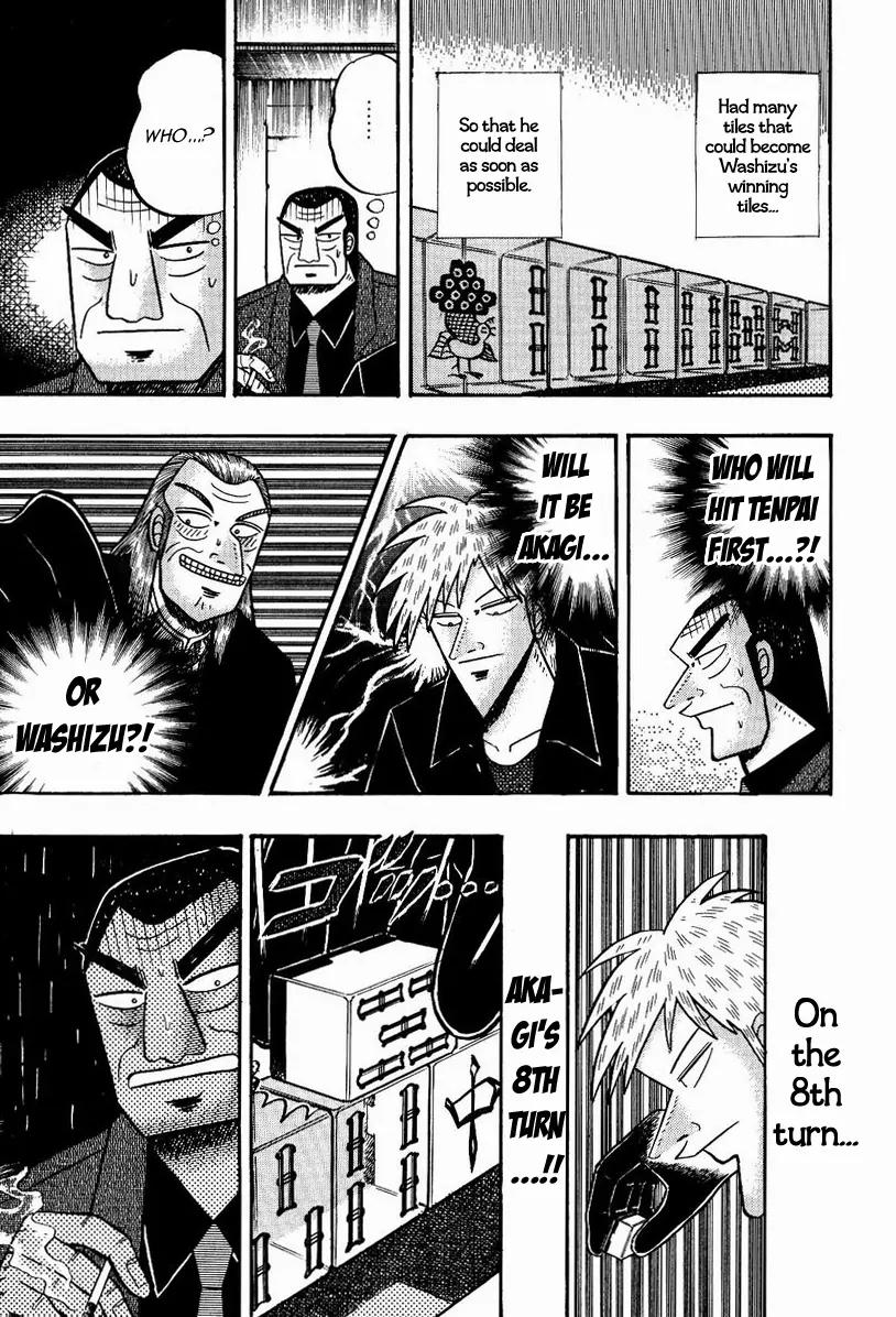Akagi Chapter 75 page 12 - Chapter 75: Curse