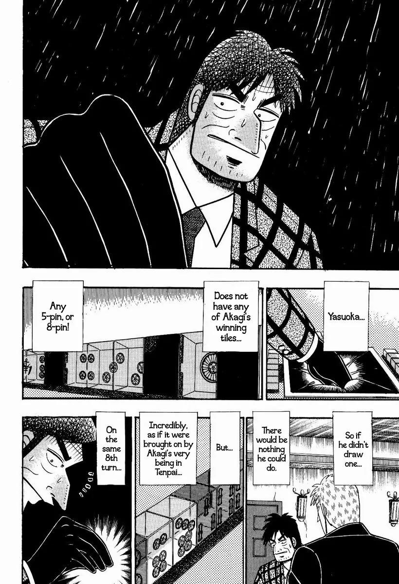 Akagi Chapter 75 page 14 - Chapter 75: Curse