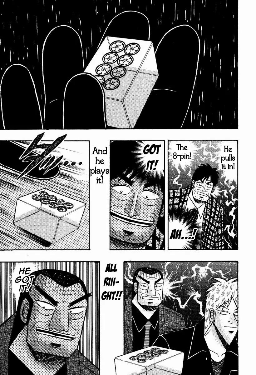 Akagi Chapter 75 page 15 - Chapter 75: Curse