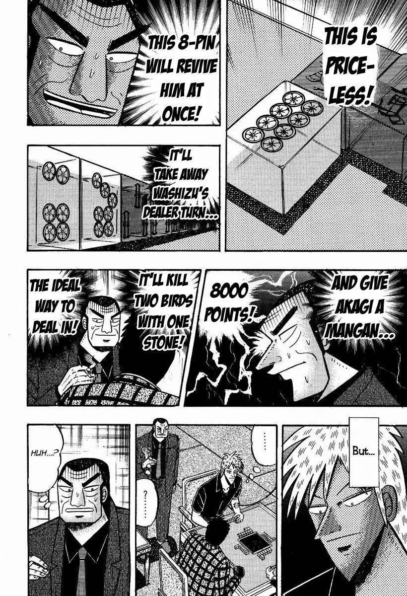 Akagi Chapter 75 page 16 - Chapter 75: Curse