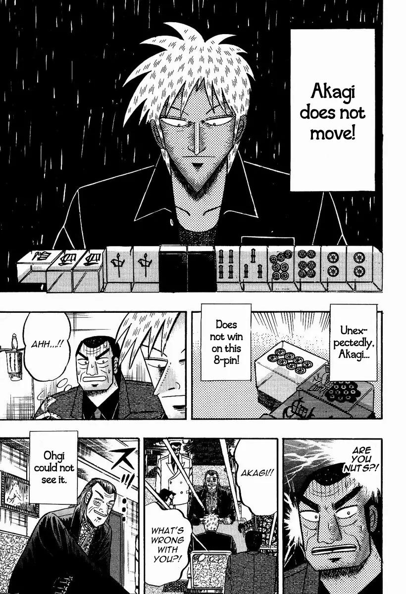 Akagi Chapter 75 page 17 - Chapter 75: Curse