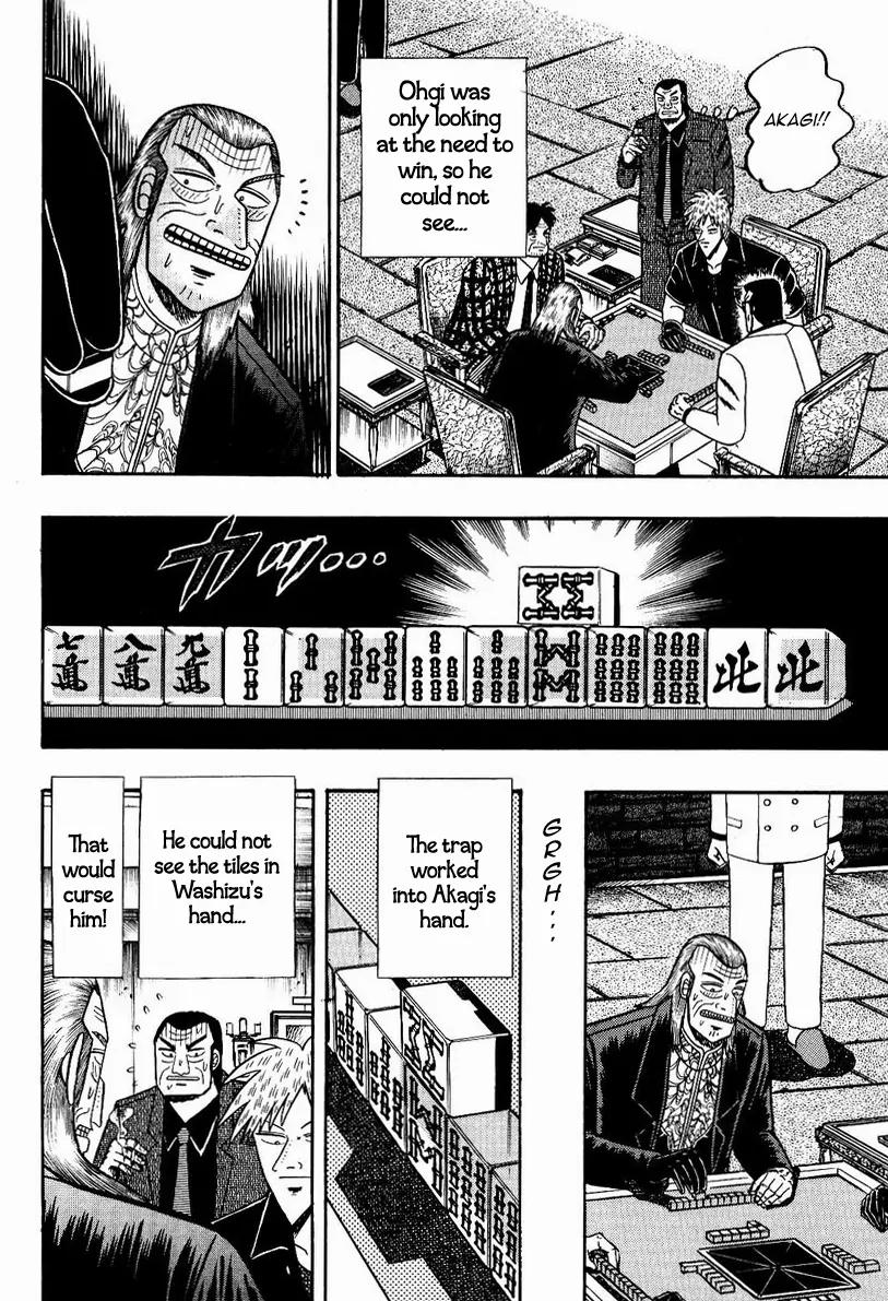 Akagi Chapter 75 page 18 - Chapter 75: Curse