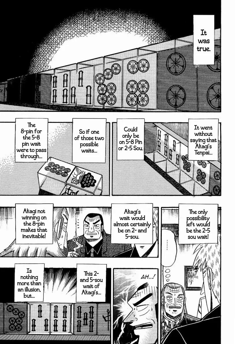 Akagi Chapter 75 page 19 - Chapter 75: Curse